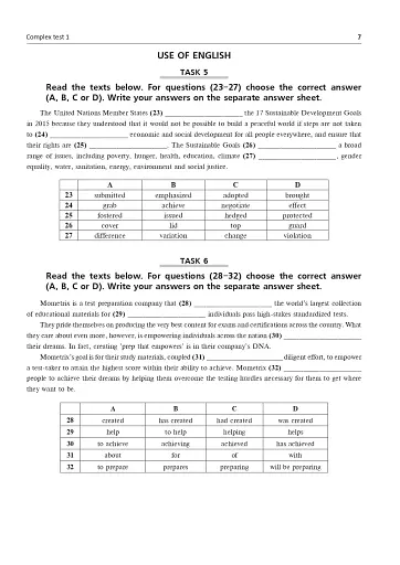 Англійська мова. Типові тестові завдання для підготовки до НМТ і ЗНО. 2025 - фото 6