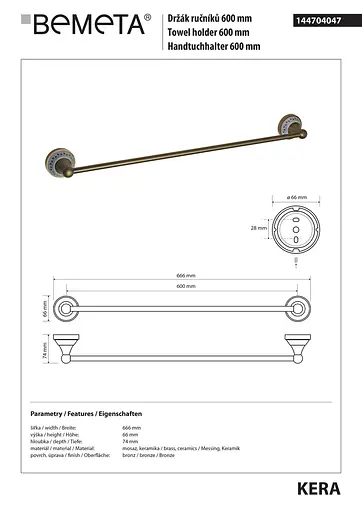 Тримач для рушника Bemeta Kera 144704047 Білий - фото 2