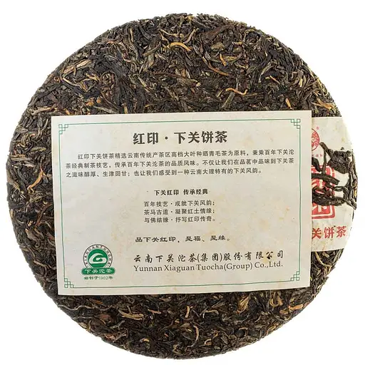 Иссинский чайник Трехрогий из печи, 190 мл - Коричневий - фото 5