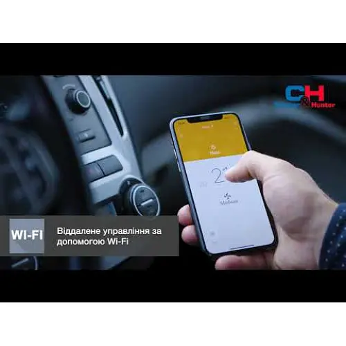 Кондиционер Cooper&Hunter CH-S18FTXAL2-GD Supreme Continental - фото 6