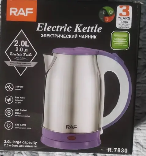 Электрочайник из нержавеющей стали RAF R.7830 2200 Вт 2,0 л Фиолетовый - фото 2