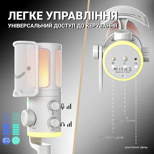 Микрофон Fifine AM6W USB White (AM6W) - фото 6