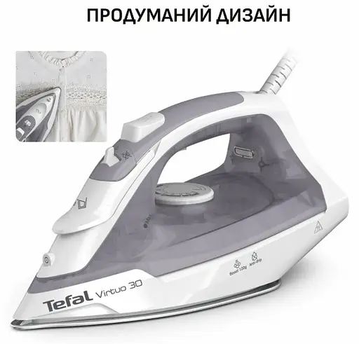 Утюг Tefal FV2C43E0 - фото 10
