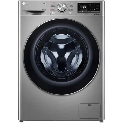 Стирально-сушильная машина LG F2V5GG9T (6609974) - фото 1
