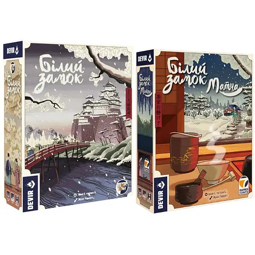 Настольная игра Games 7 Days Белый замок с дополнением Матча (укр.) (BZ001UA+1) - фото 1