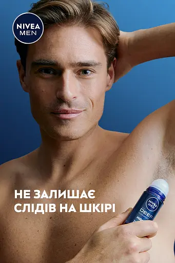 Дезодорант-антиперспірант Nivea Dark Wood Black Carbon Deep Men 50 мл - фото 4