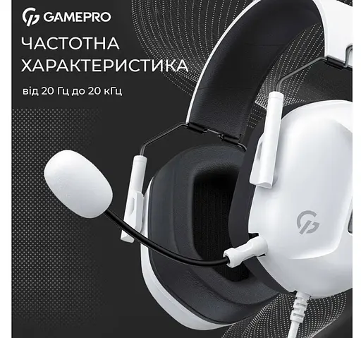 Ігрові навушники GamePro HS-1350-W Genesis Hunter White - фото 11