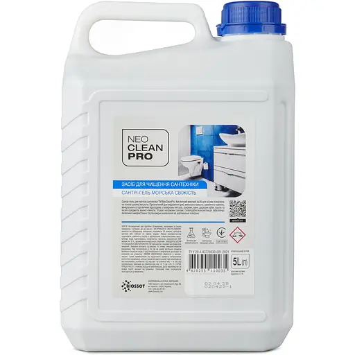 Сантрі-гель для чищення сантехніки NeoCleanPro Морська свіжість, каністра, 5 л