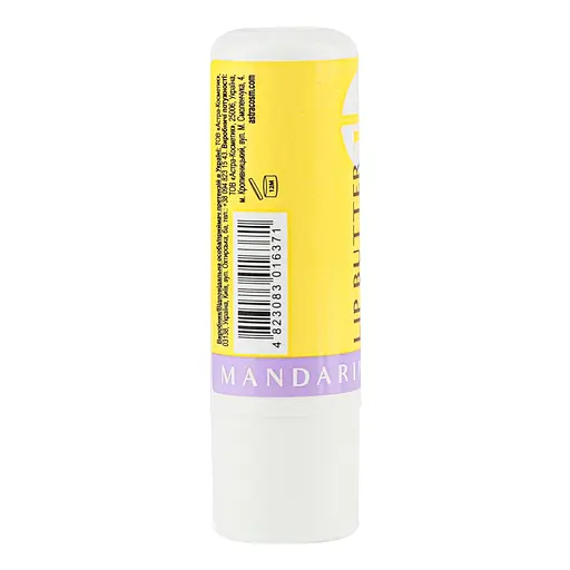 Бальзам-масло для губ Jovial Luxe Lip Butter відтінок 02 (Мандарин та бергамот) 4.5 г - фото 3