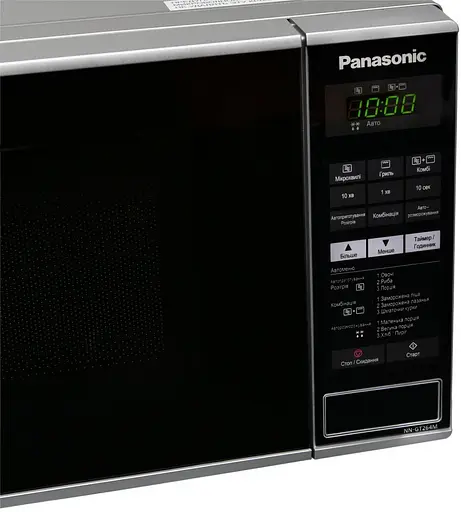 Мікрохвильова піч Panasonic 20л 800Вт гриль дисплей нерж - фото 3