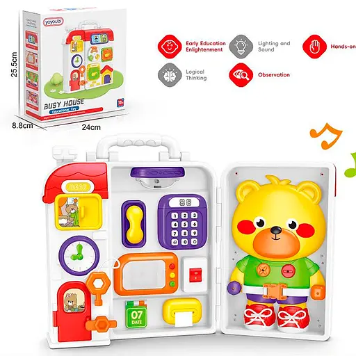 Гра бізіборд будиночок, 22х25х7 см, звук англійською та іспанською мовами, світло, телефон, замок, на батарейках (в асортименті) - фото 3