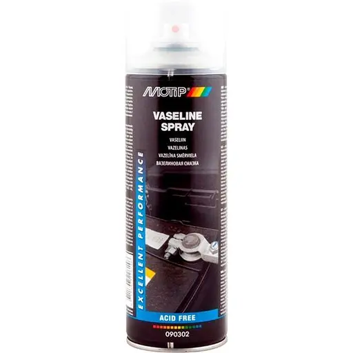 Вазелиновая смазка Motip Vaseline spray 500 мл