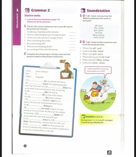 Laser. Student's Book B1 & CD-ROM Pack - фото 3