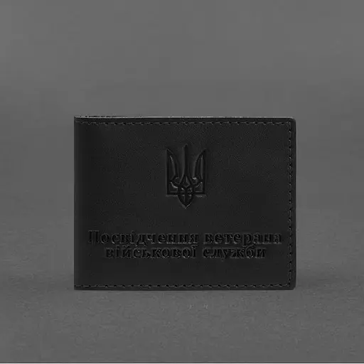 Кожаная обложка для удостоверения ветерана военной службы черная - фото 5