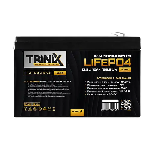Аккумуляторная батарея литий-железо-фосфатная 12.8В 12А*ч Trinix TLFP-1212 Ultra LiFePO4 (Black) (44-00082) - фото 2