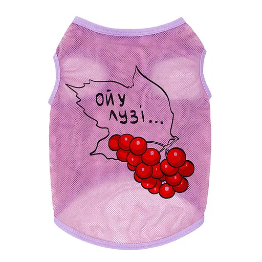 Майка для собак Waudog Clothes малюнок "Калина", сітка, M, B 38-41 см, C 20-23 см рожевий - фото 2