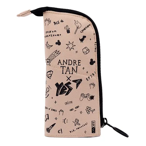 Школьный пенал-подставка Yes PH-M1 Yes by Andre Tan - фото 1