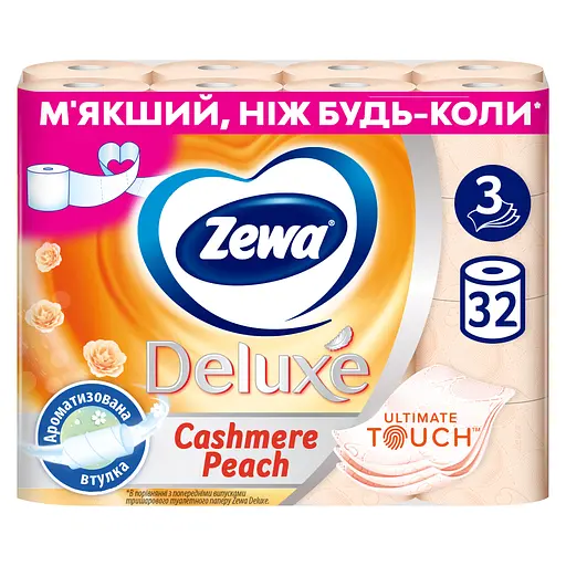 Туалетний папір Zewa Deluxe Персик 3 шари 32 рулони