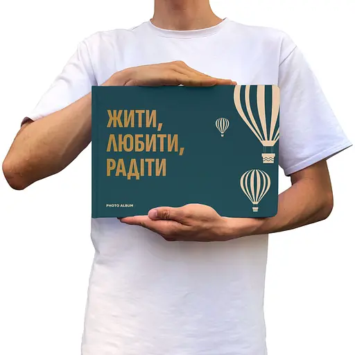 Фотоальбом Orner "Жить, Любить, Радоваться" темно-бирюзовый - фото 5