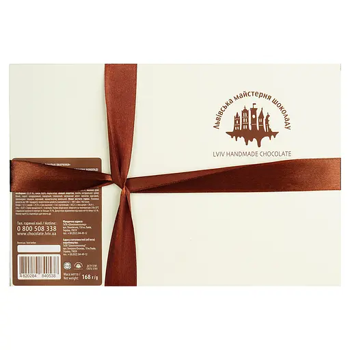 Печиво Львівська Майстерня Шоколаду Ванільні хмаринки з маршмеллоу 168 г - фото 3