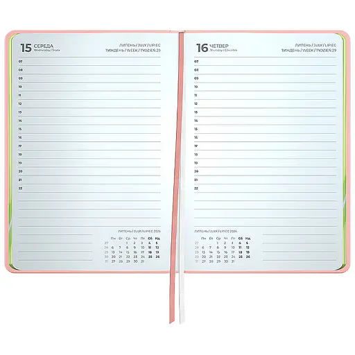 Щоденник Axent 2026 Pocket Mellow 101х146 мм Happiness (8828-26-1-A) - фото 3