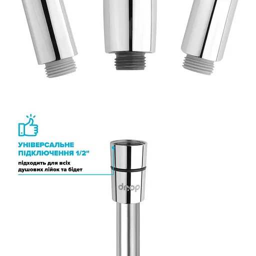 Шланг для душа 175 см Drop SH-H175-SP силиконовый - Двойной Анти-Твист, серый металик - фото 9