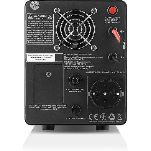 Джерело безпребійного живлення REAL-EL Reserve-500 (EL122100003) - фото 6