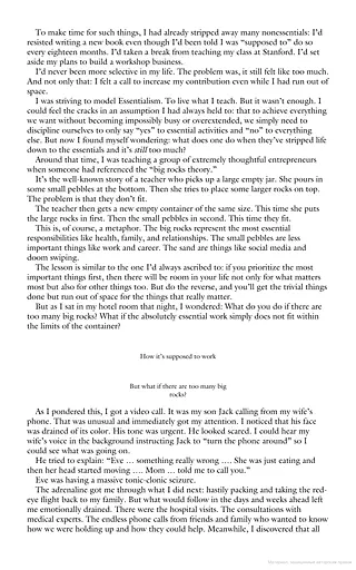 Effortless. Make It Easier to Do What Matters Most - фото 10