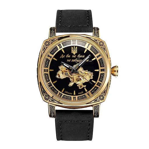 Awarder 021 Де би не була Gold-Black-Black