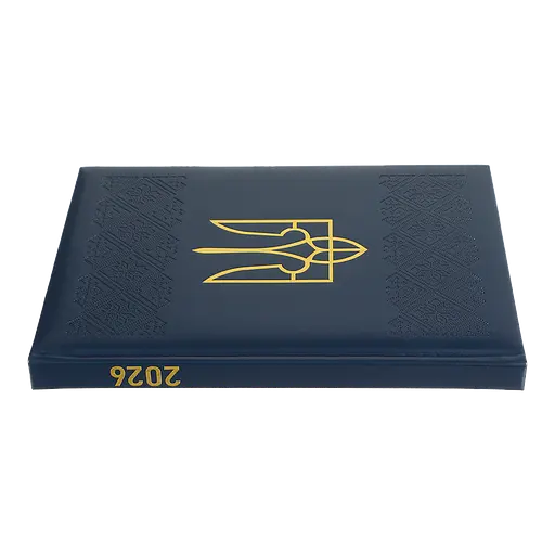 Ежедневник датированный Buromax Heraldry 2026 A4 искусственная кожа/поролон кобальтовый (BM.2750-54) - фото 7