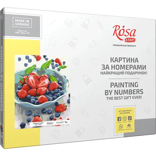 Картина за номерами Rosa Start Ягідний мікс 35x45 см в коробці - фото 2