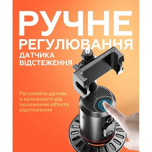 Стабилизатор-монопод WALKER WTRS-81 black - фото 6