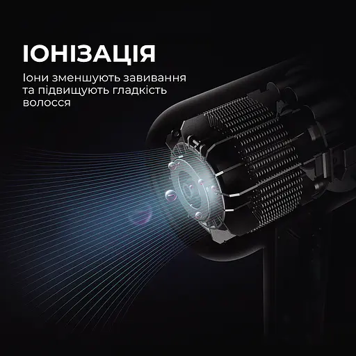 Фен для волос Jimmy F8 Grey - фото 3