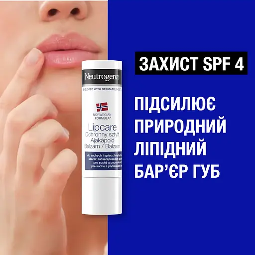 Помада Neutrogena Норвежская формула с защитой SPF 4, 5 г - фото 5