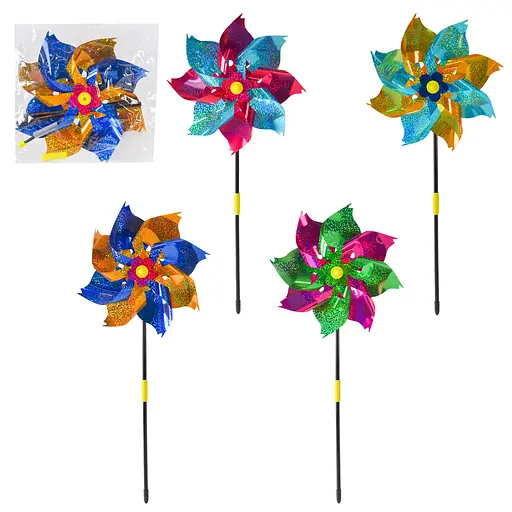 Вітрячок V2456 22 см, Ціна за 1 шт, у пакеті (6903585024567) Вид 5 - фото 1