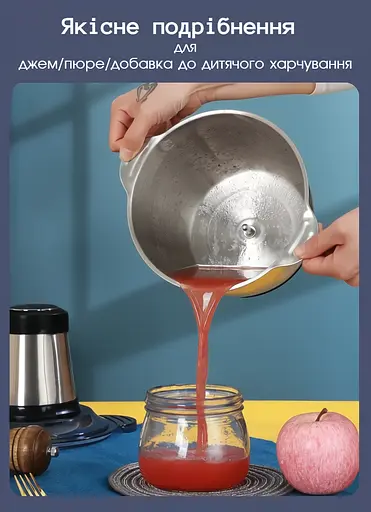 Подрібнювач для кухні, подрібнювач чопер кухонний, блендер з металічною чашою,  MultiFunction Food Blender, 1500 Вт Black - фото 5