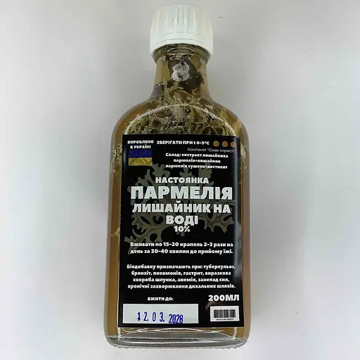 Водная настойка на лишайнике пармелия 200 мл - фото 1
