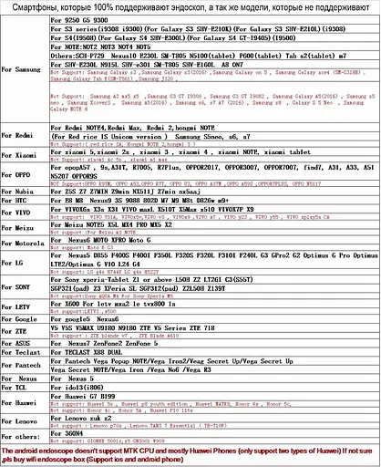 USB ендоскоп для смартфона і ноутбука HD 480P Kerui 560H, 10 метрів, 5.5 мм, м'який кабель (100402) - фото 7