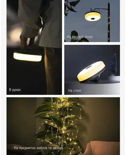 Ліхтар-гірлянда NexTool Milky Way 10м (NE20288) - фото 5