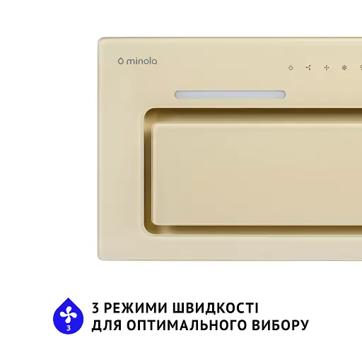 Вытяжка полновстраиваемая Minola HBI 6873 IV GLASS 1200 LED Line - фото 8