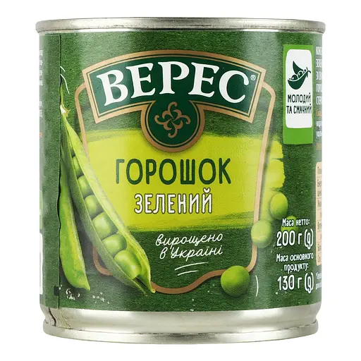 Горошок зелений Верес із мозкових сортів 200 г - фото 3