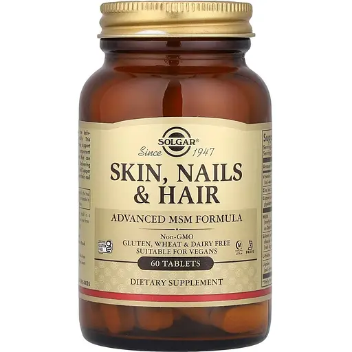 Набір: Комплекс для шкіри волосся та нігтів Solgar Skin, Nails & Hair Advanced MSM 60 таблеток + Комплекс вітамінів і мінералів для дітей Solgar Kangavites смак ягід 120 жувальних таблеток - фото 2