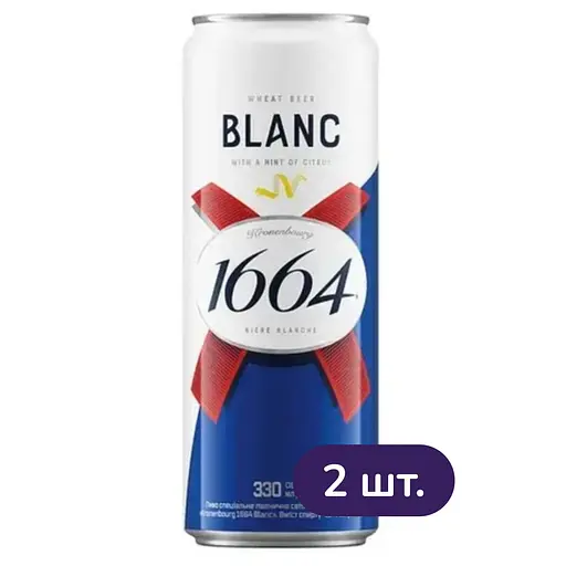 Пиво Kronenbourg 1664 Blanc with a hint of citrus світле 4.8% з/б 0.33 л х 2 шт.