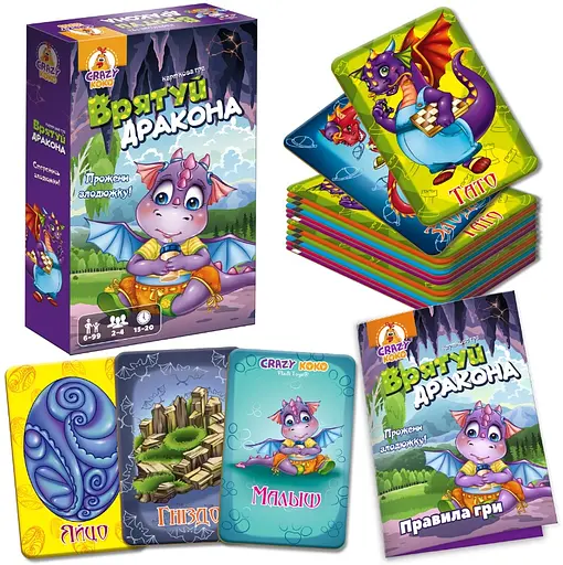 Гра настольная Vladi Toys, развлекательная, Спаси дракона, на украинском