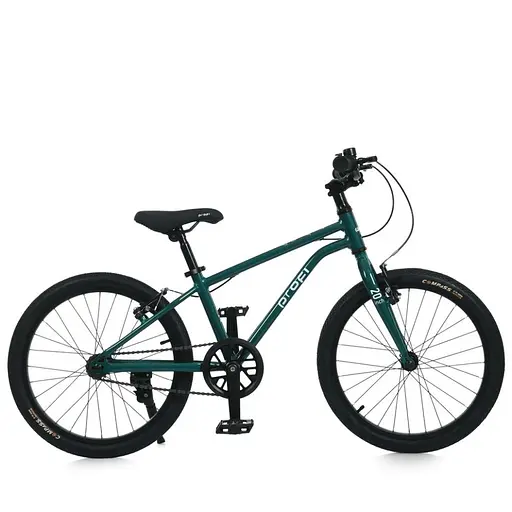 Велосипед дитячий LIGHTY MB 20LIGHTY RAIN FOREST, колеса 20 дюймів - фото 2