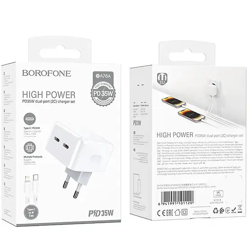 СЗУ Borofone BA76A Source PD35W (2Type-C) + Type-C to Lightning - фото 6
