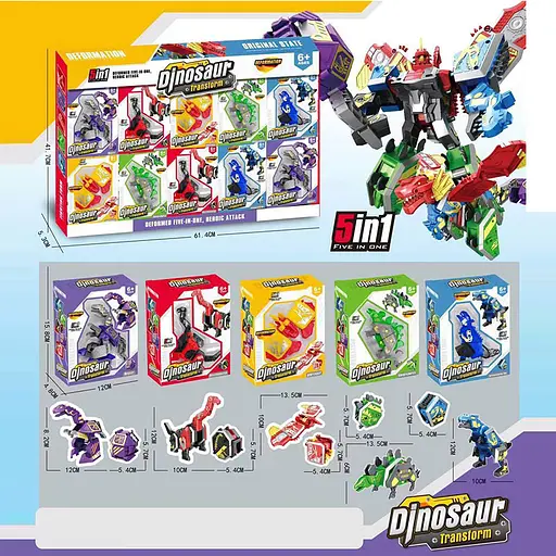 Трансформер Динозаври, LB-205 (В асортименті) - фото 8