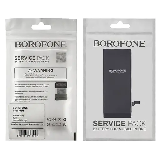 Акумулятор Borofone для Apple iPhone 6 - фото 2