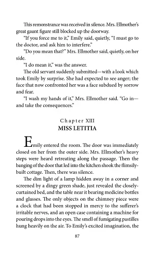 I Say No - фото 8