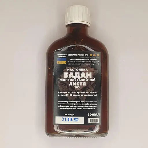 Настойка на листьях бадана монгольского чая 200 мл - фото 1
